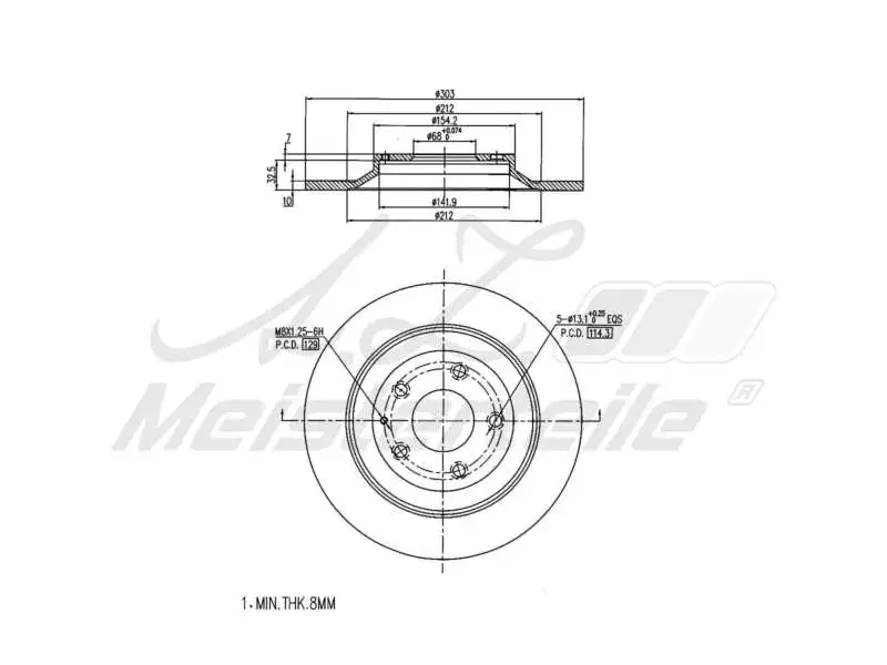 Brake Disc