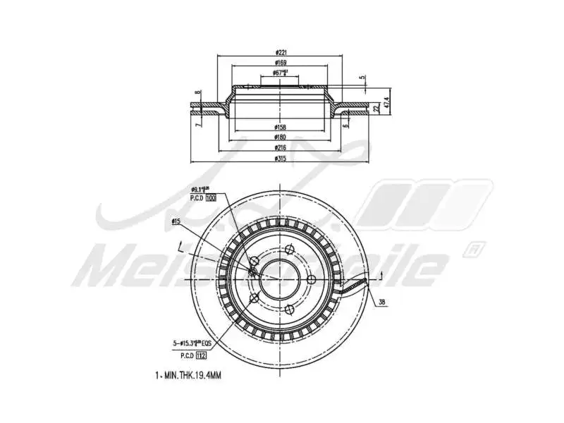 Brake Disc