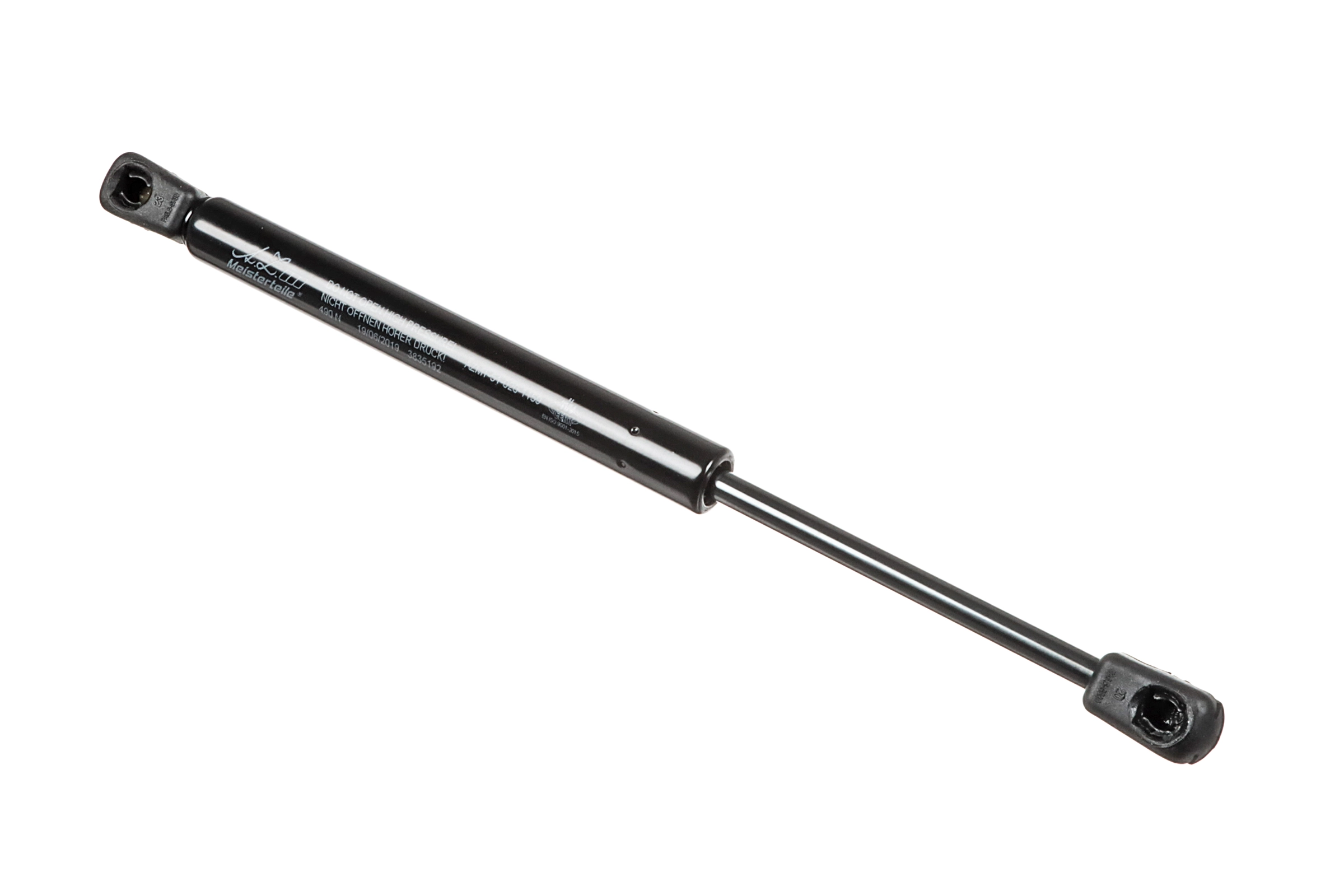 Gas Spring, boot/cargo area (AZMT-51-020-1159)