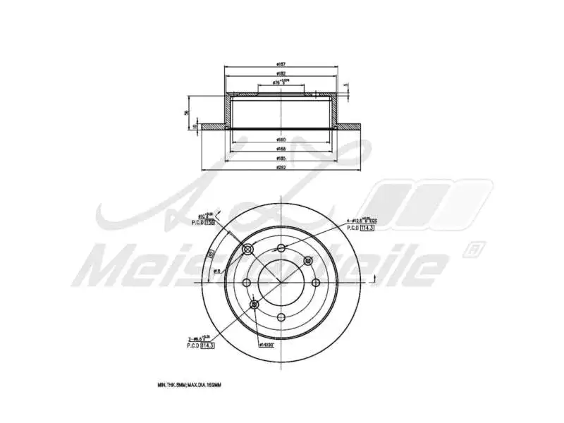 Brake Disc