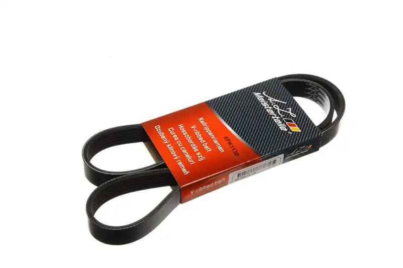V-Ribbed Belt (AZMT-20-033-1518)