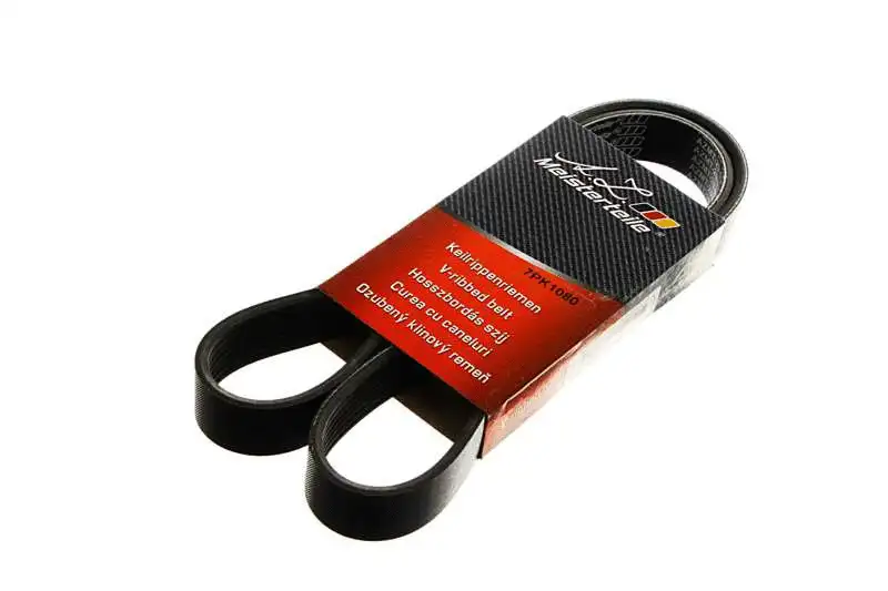 V-Ribbed Belt (AZMT-20-033-1778)