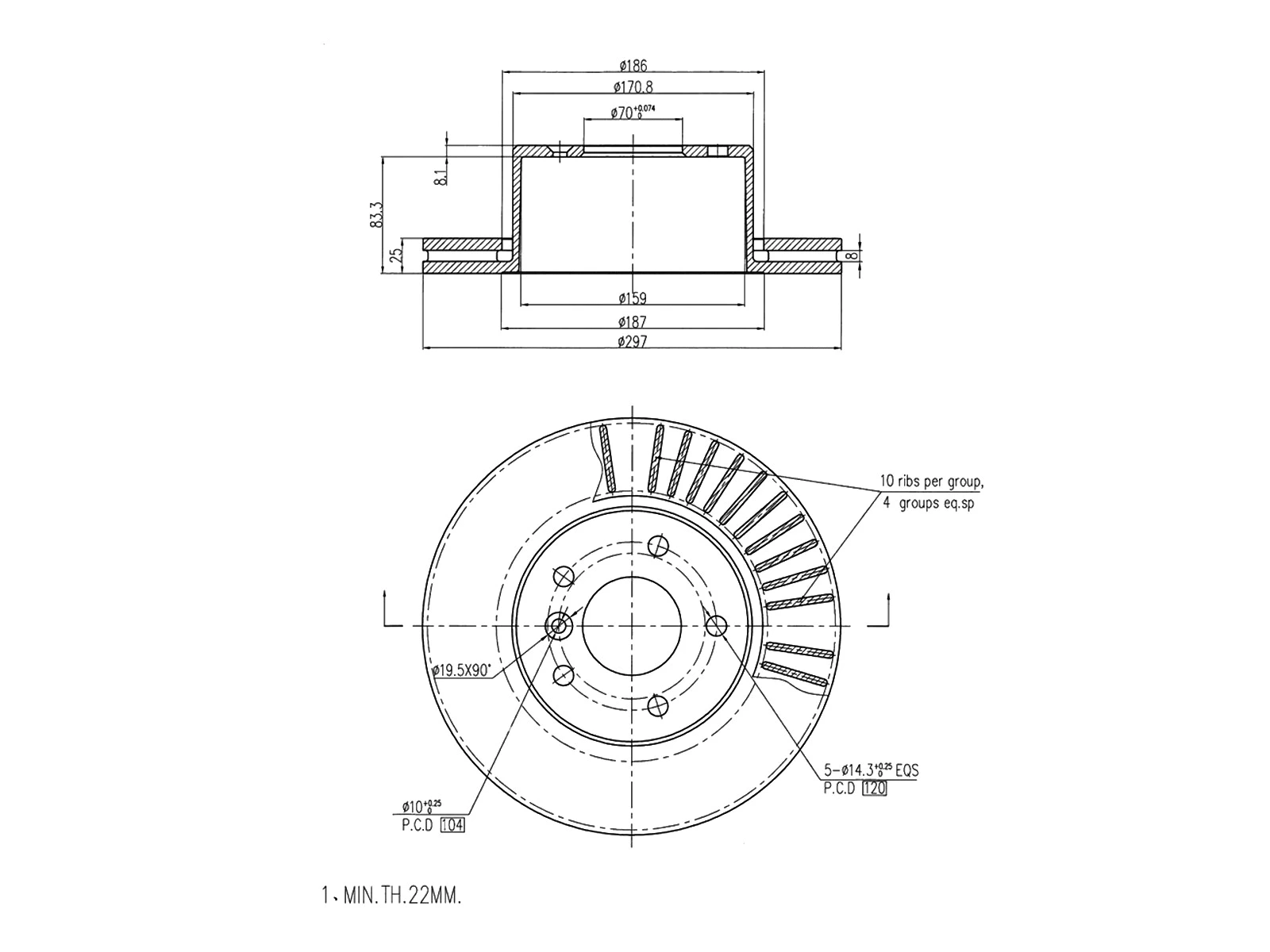 Brake Disc (AZMT-44-024-1204)