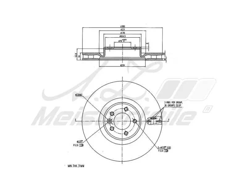 Brake Disc