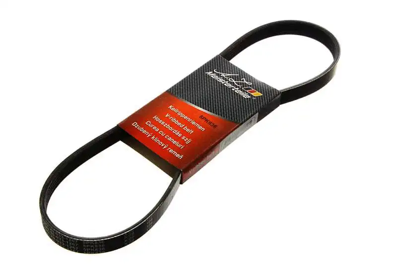V-Ribbed Belt (AZMT-20-033-1267)