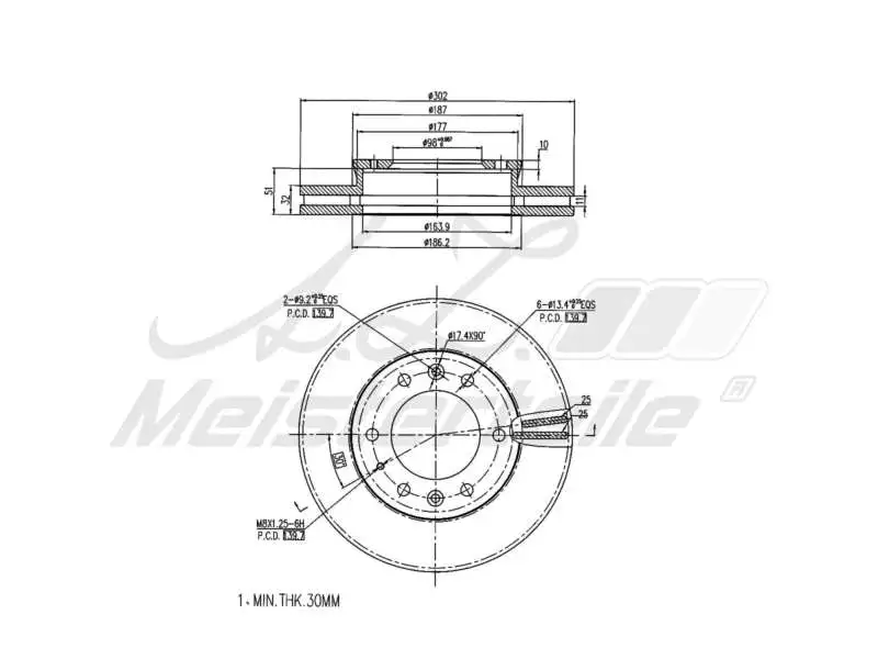 Brake Disc