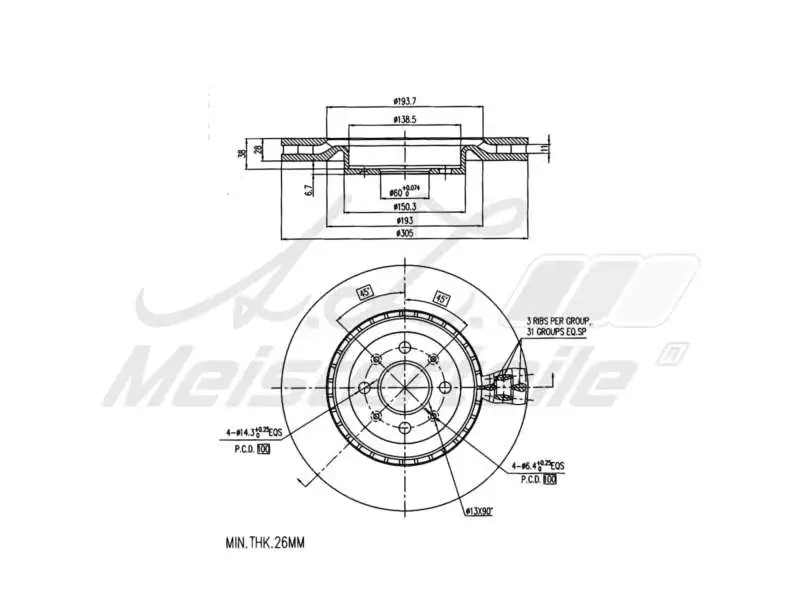 Brake Disc