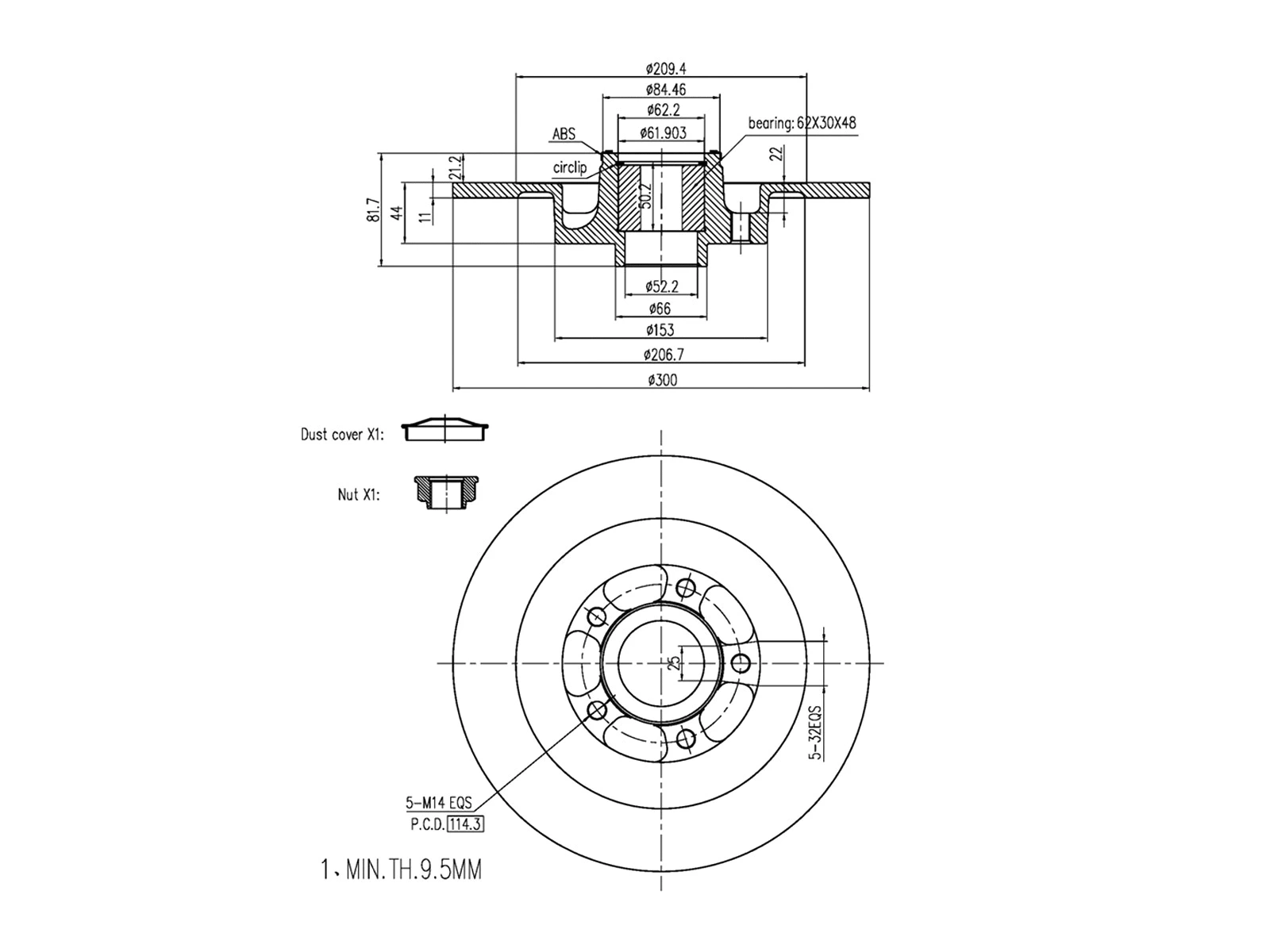 Brake Disc (AZMT-44-024-1371)
