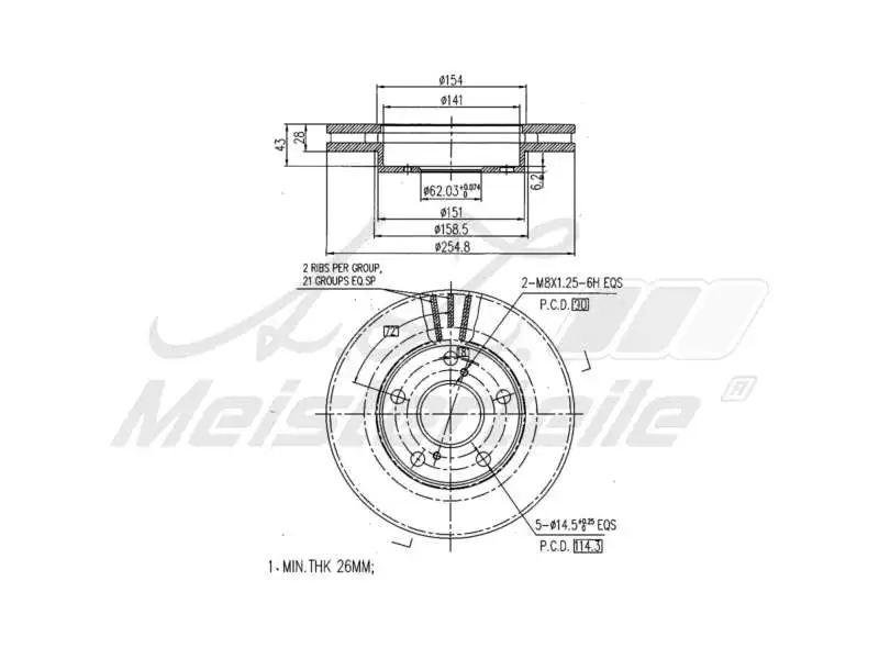 Brake Disc