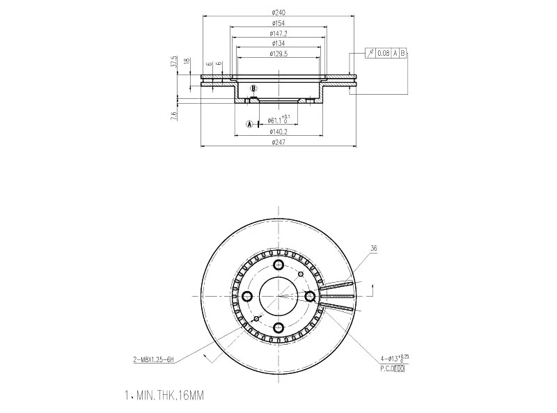 Brake Disc (AZMT-44-024-1520)