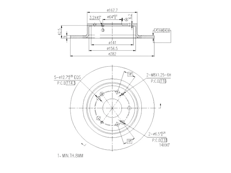 Brake Disc (AZMT-44-024-1390)