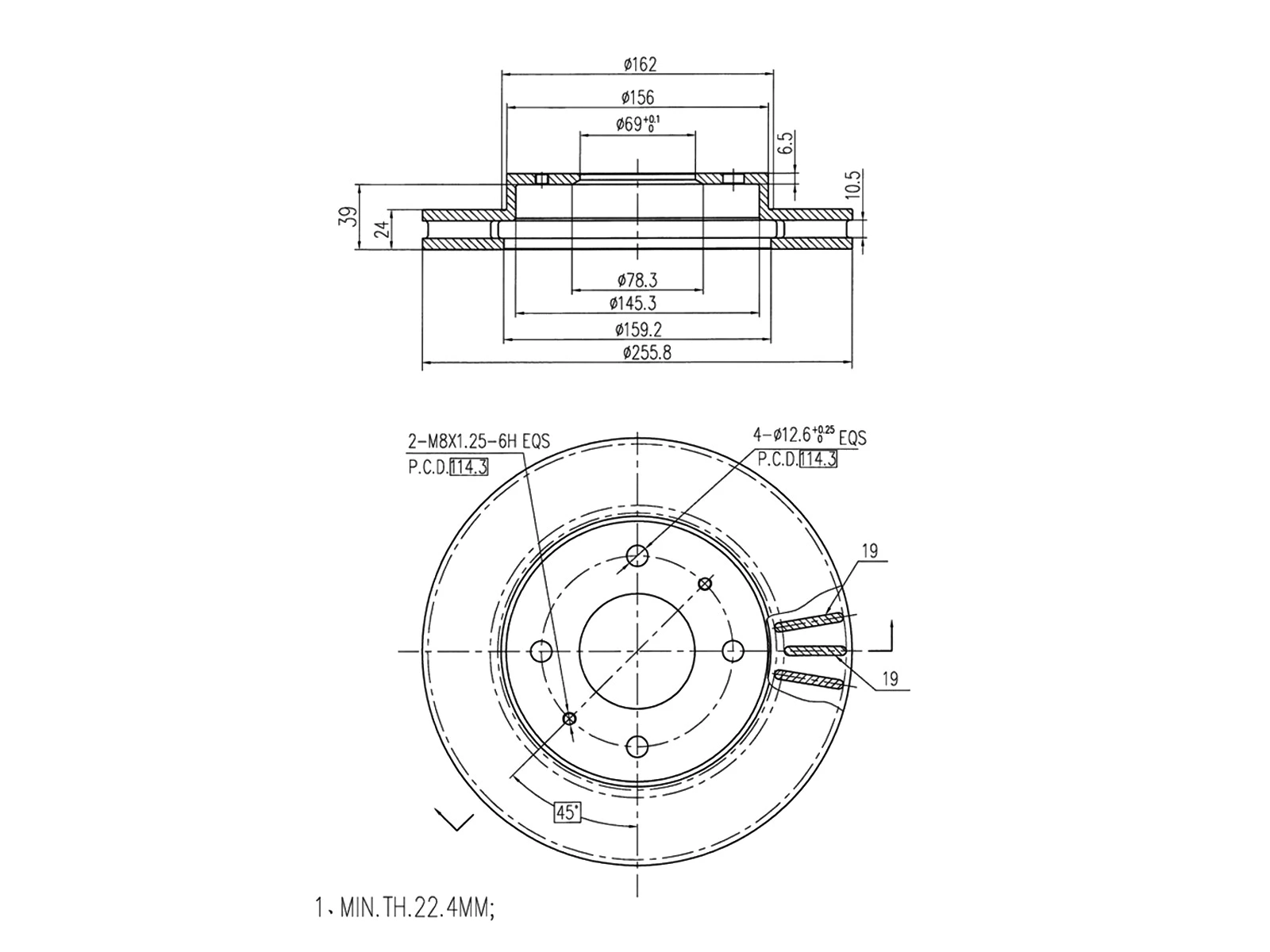 Brake Disc (AZMT-44-024-1525)