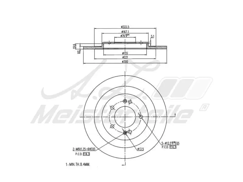 Brake Disc