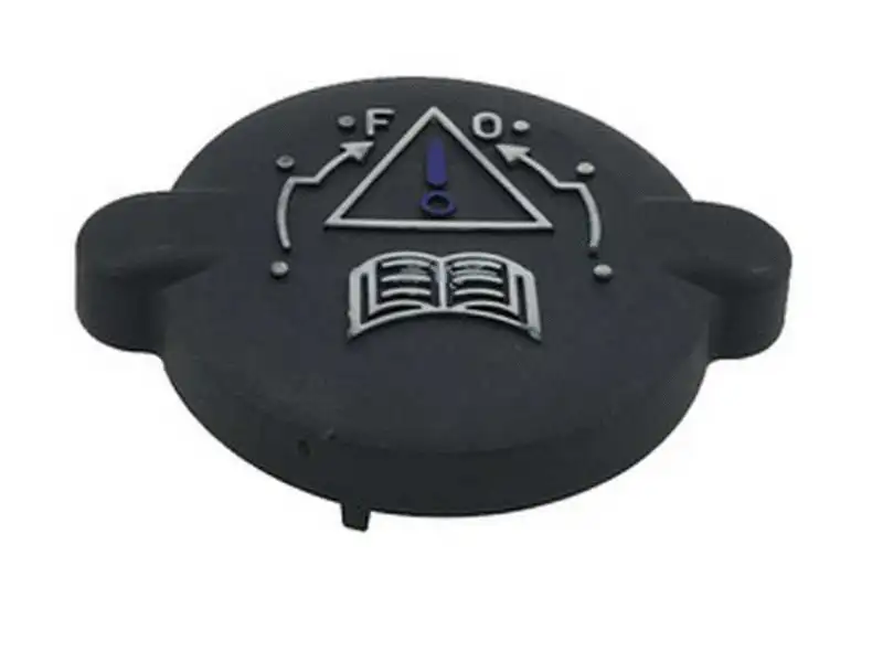 Expansion Tank, coolant (AZMT-45-020-1360)