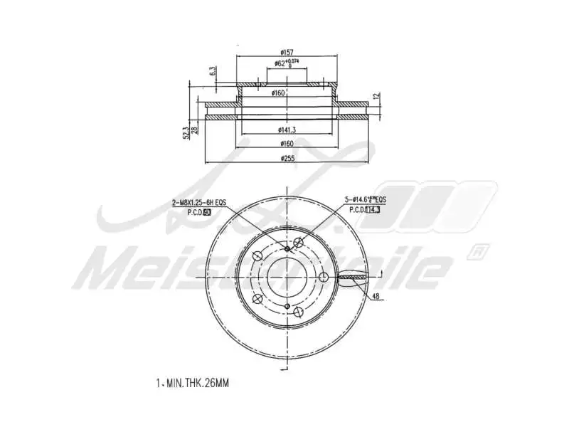 Brake Disc
