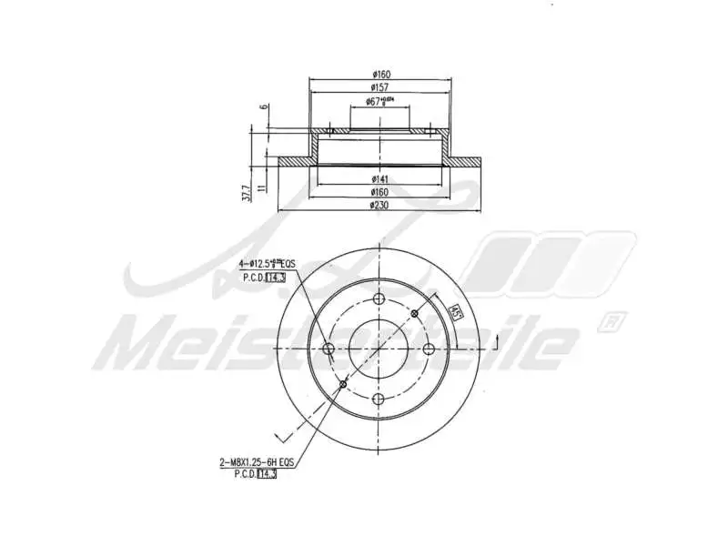 Brake Disc