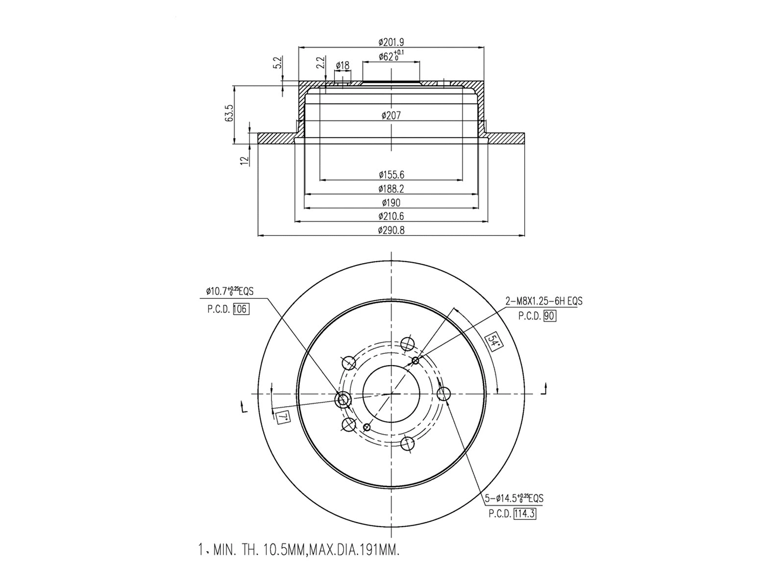 Brake Disc (AZMT-44-024-1205)