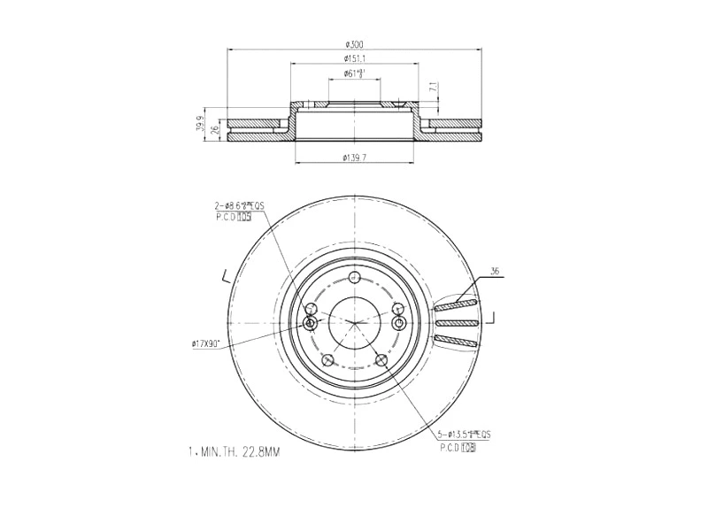 Brake Disc (AZMT-44-024-1118)