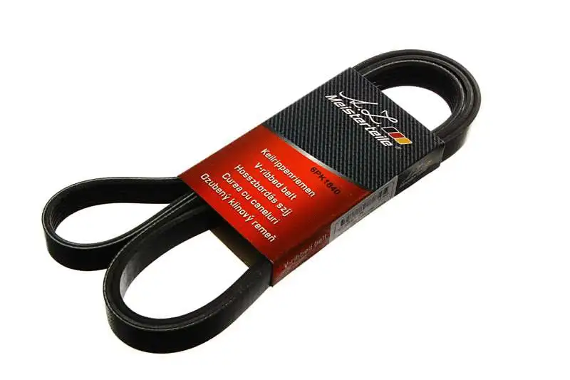 V-Ribbed Belt (AZMT-20-033-1652)