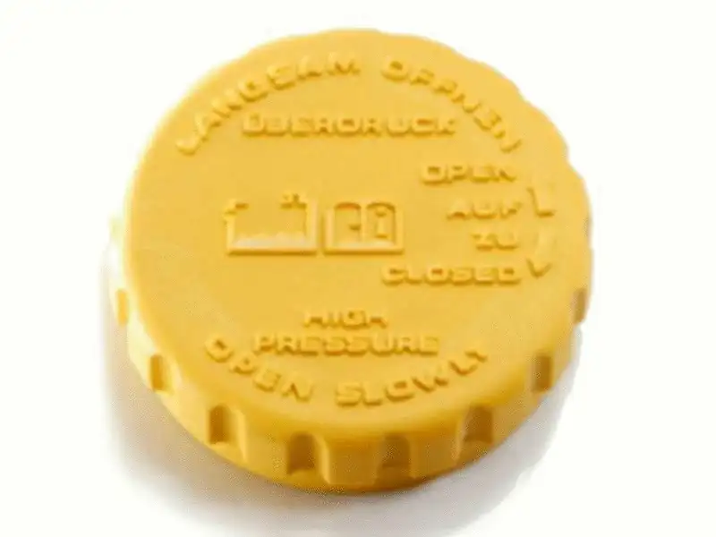 Expansion Tank, coolant (AZMT-45-020-1325)
