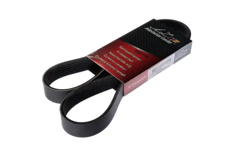 V-Ribbed Belt (AZMT-20-033-1781)