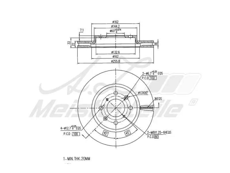 Brake Disc