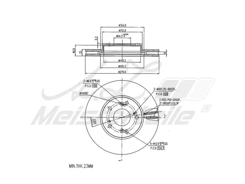 Brake Disc