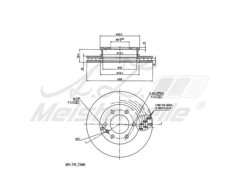 Brake Disc