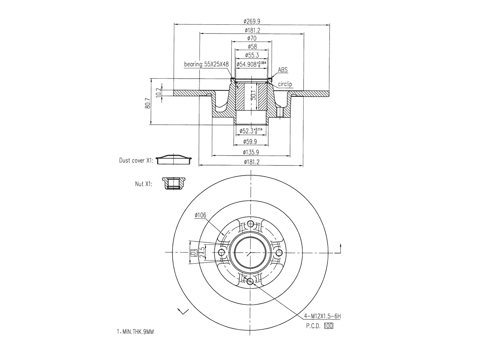 Brake Disc (AZMT-44-024-1287)