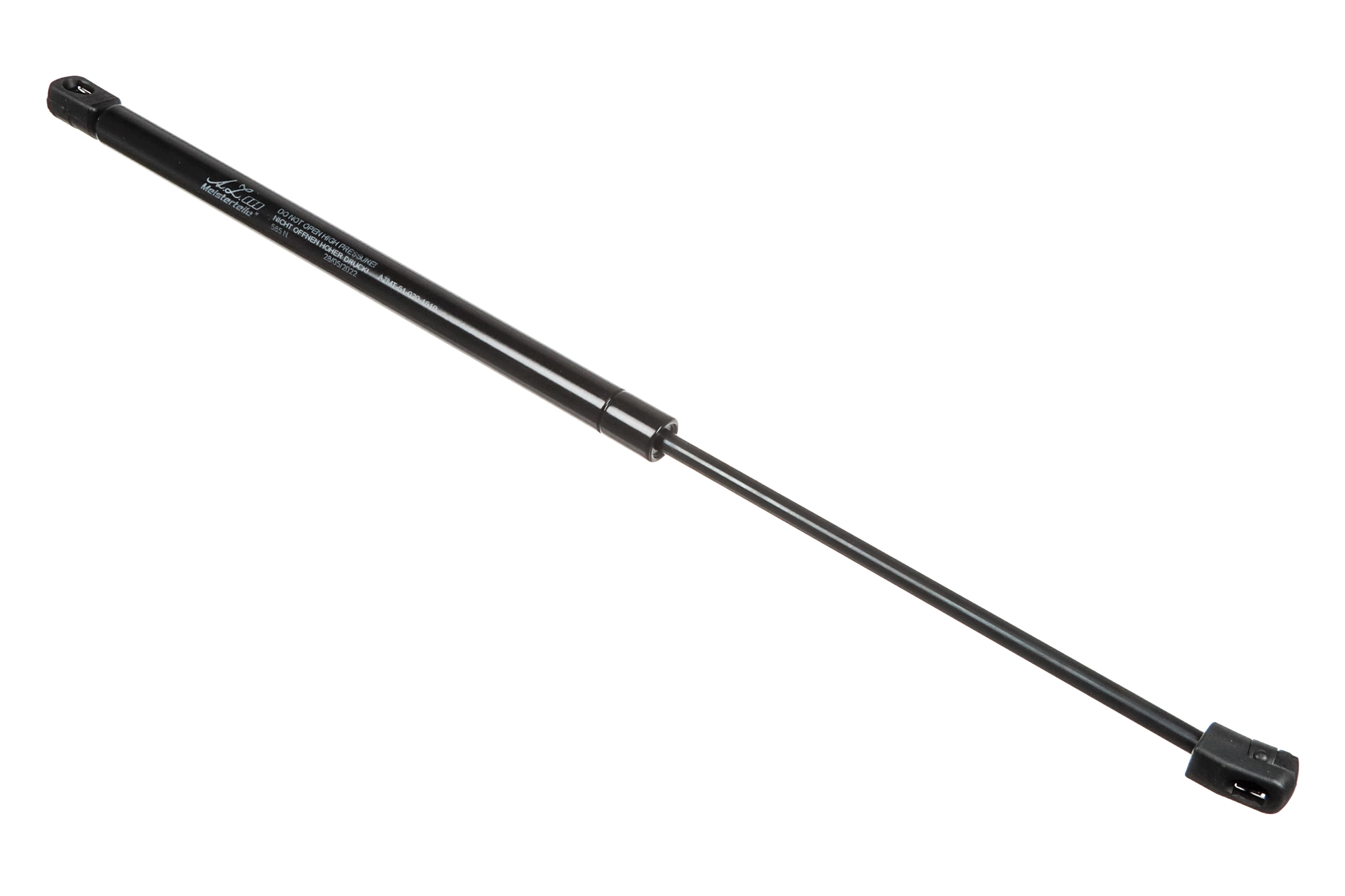 Gas Spring, boot/cargo area (AZMT-51-020-1510)
