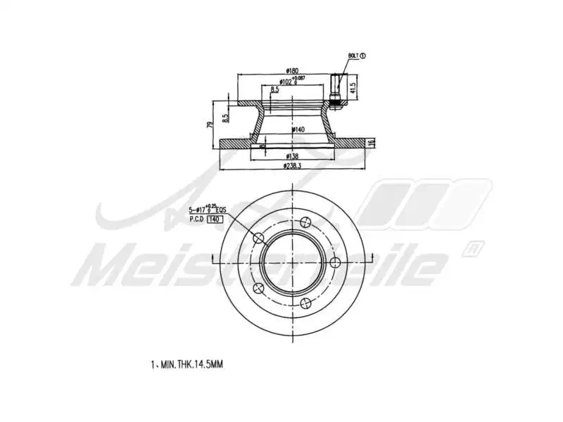 Brake Disc