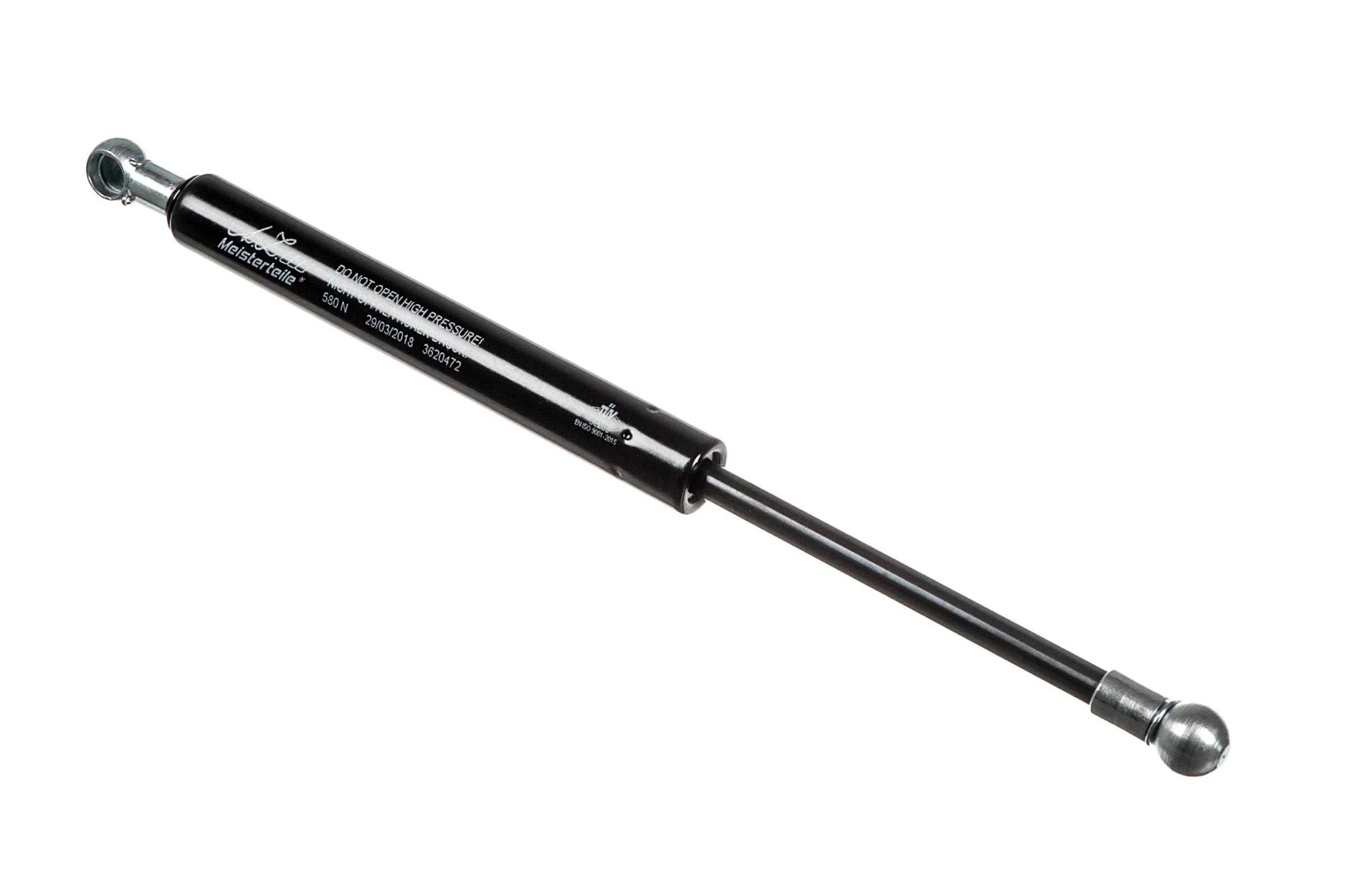 Gas Spring, boot/cargo area (AZMT-51-020-1590)