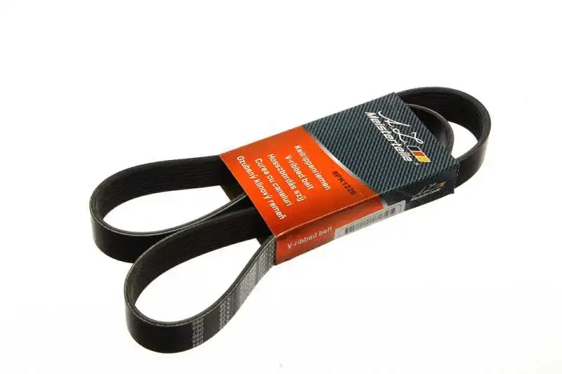 V-Ribbed Belt (AZMT-20-033-1895)