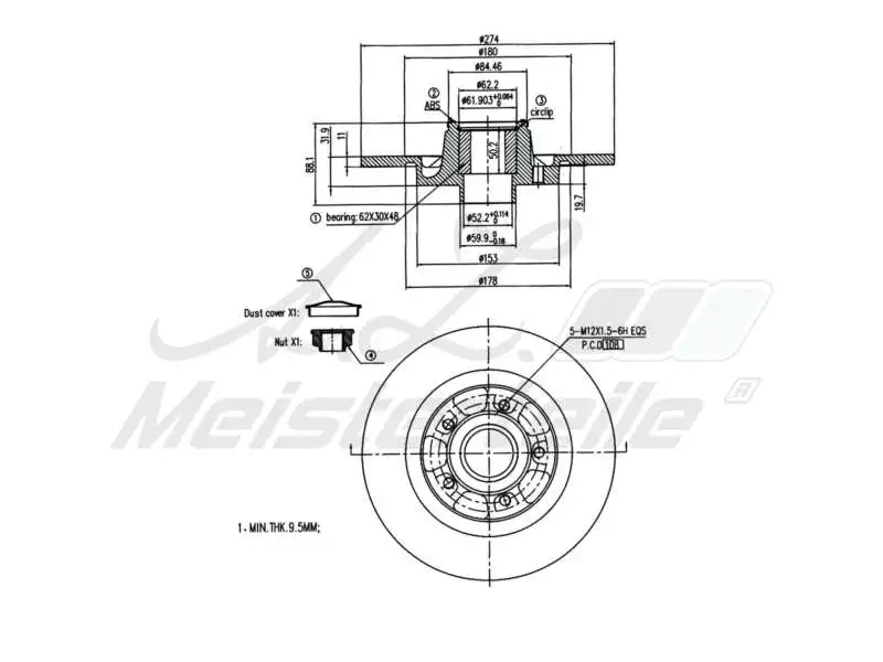 Brake Disc