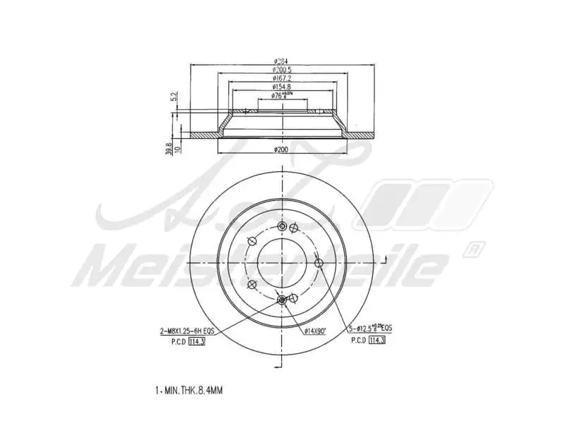 Brake Disc
