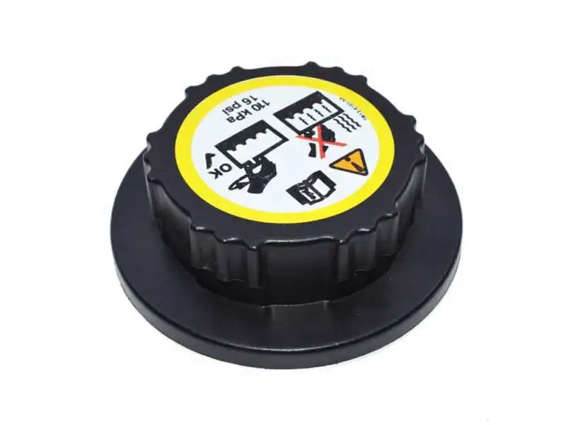 Expansion Tank, coolant (AZMT-45-020-1340)