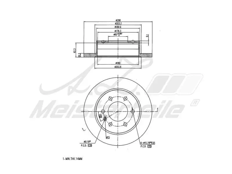 Brake Disc