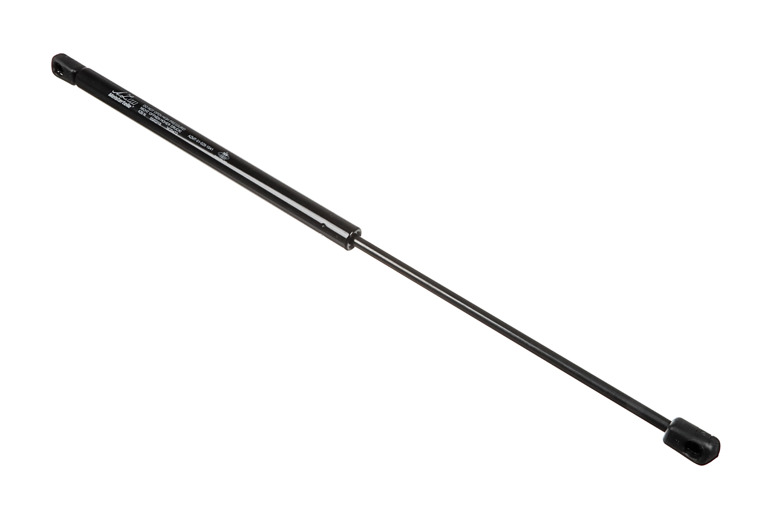 Gas Spring, boot/cargo area (AZMT-51-020-1041)