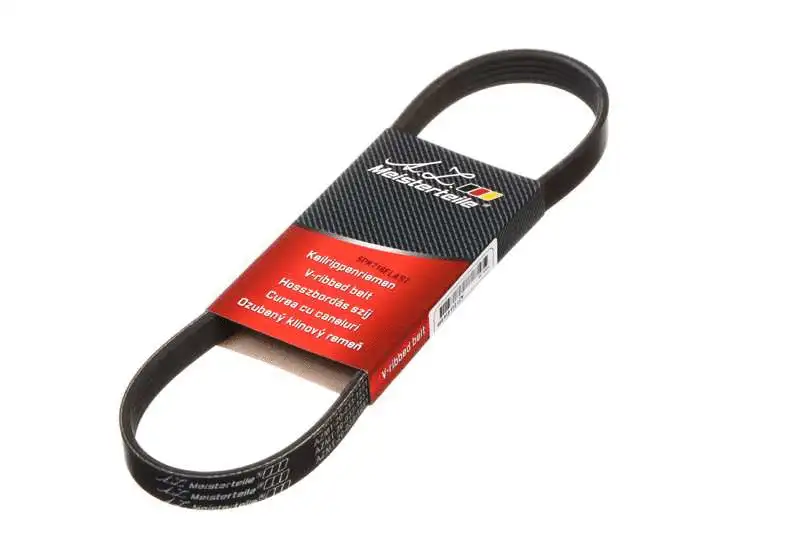 V-Ribbed Belt (AZMT-20-033-1251)