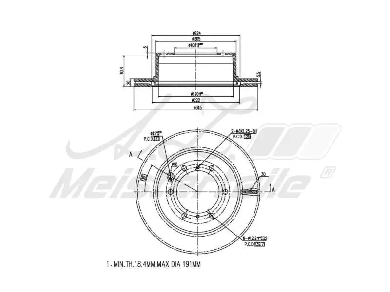 Brake Disc