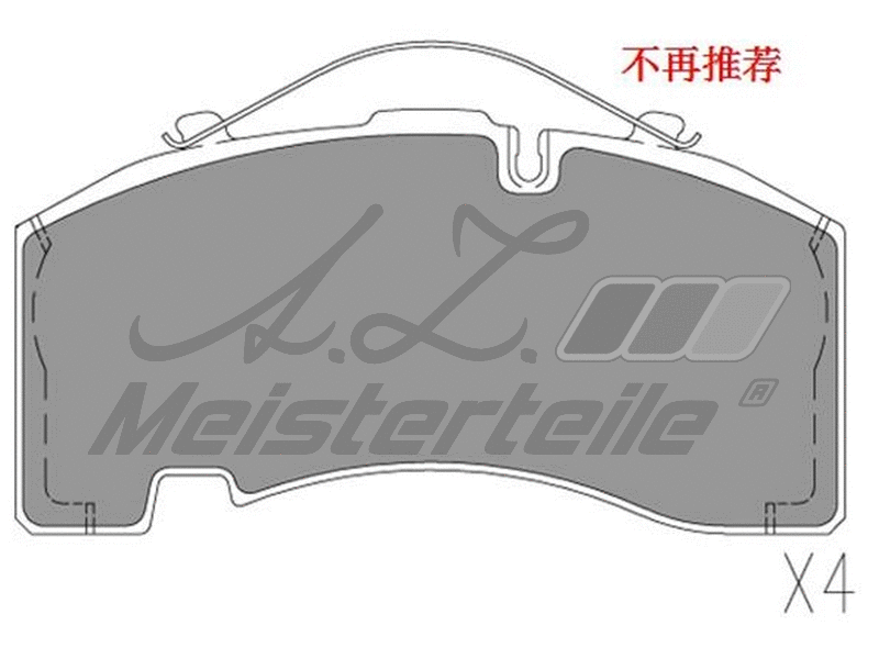 Brake Pad Set, disc brake (AZMT-44-022-2366)