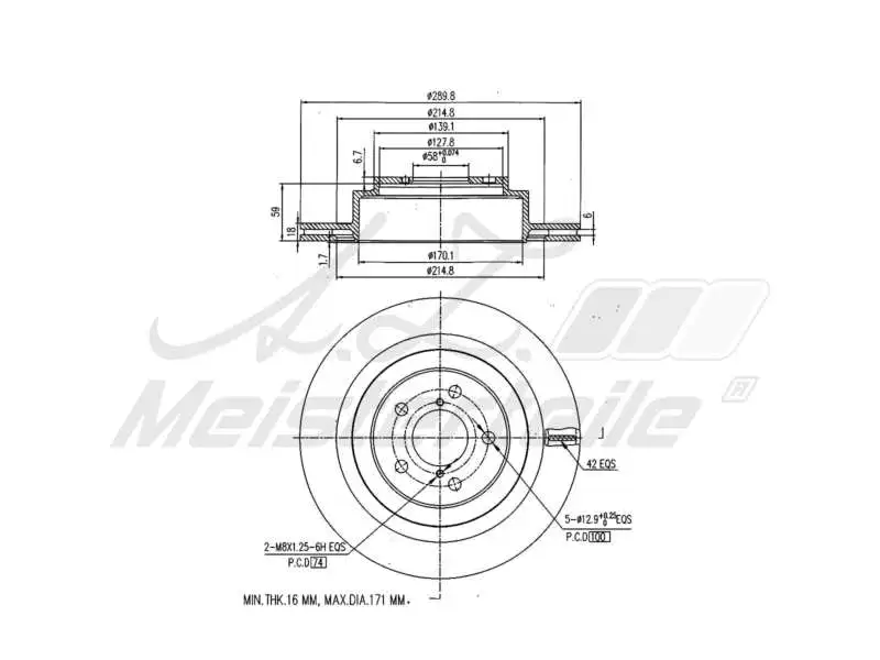 Brake Disc