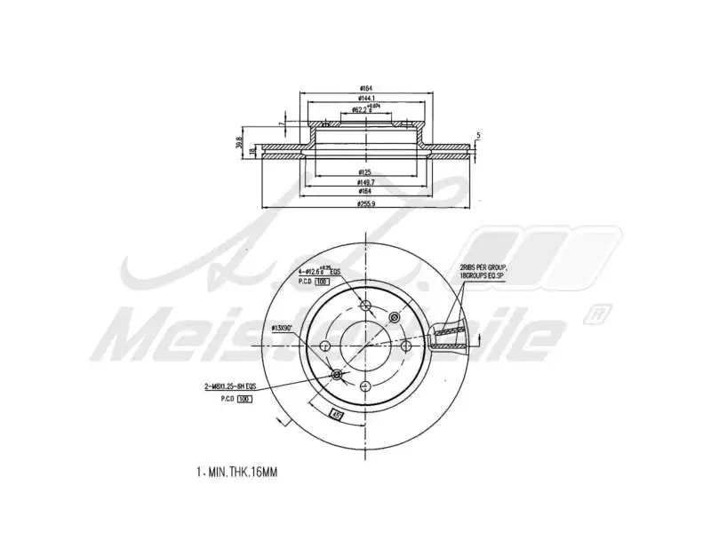 Brake Disc