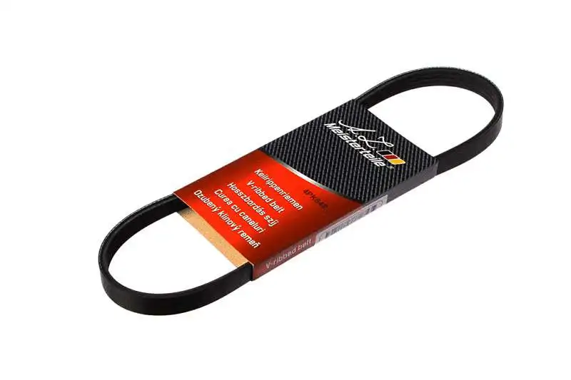 V-Ribbed Belt (AZMT-20-033-1073)