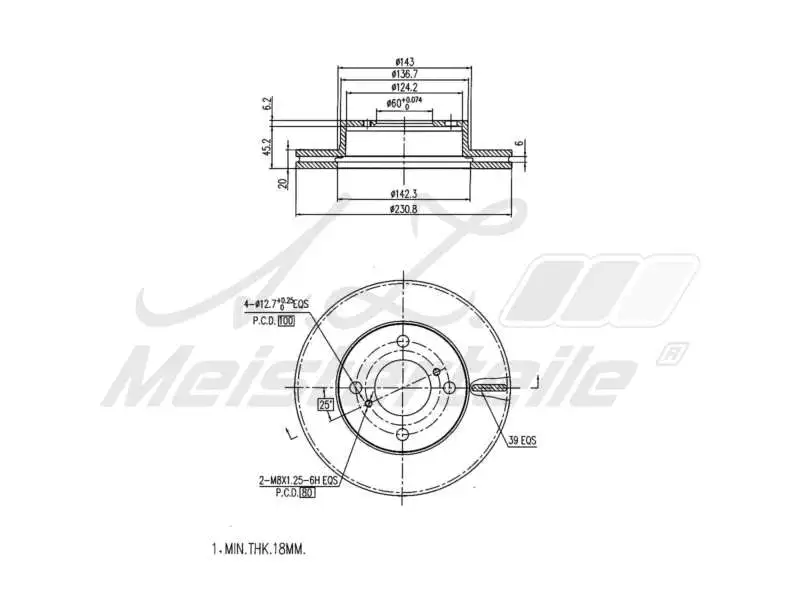 Brake Disc