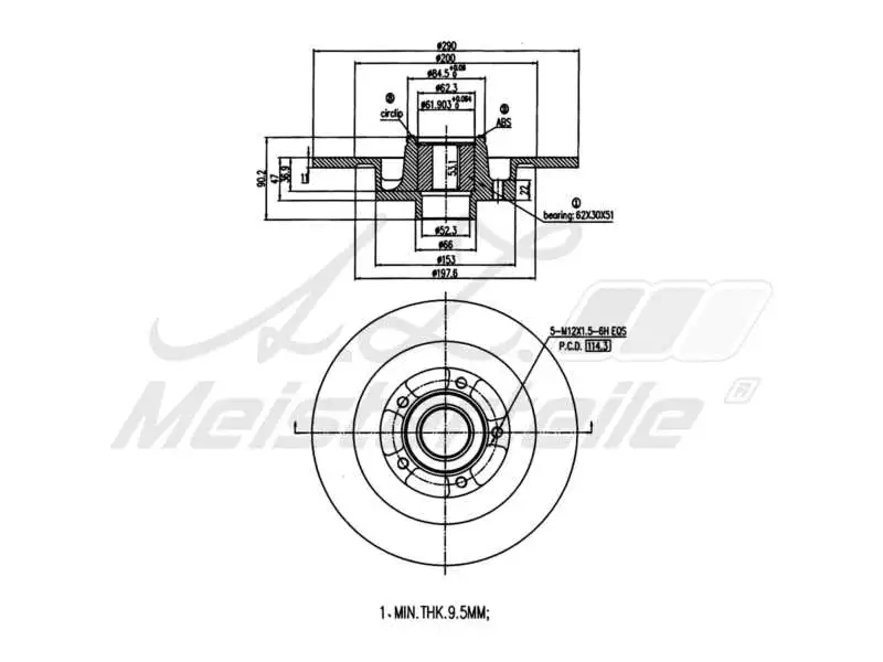 Brake Disc