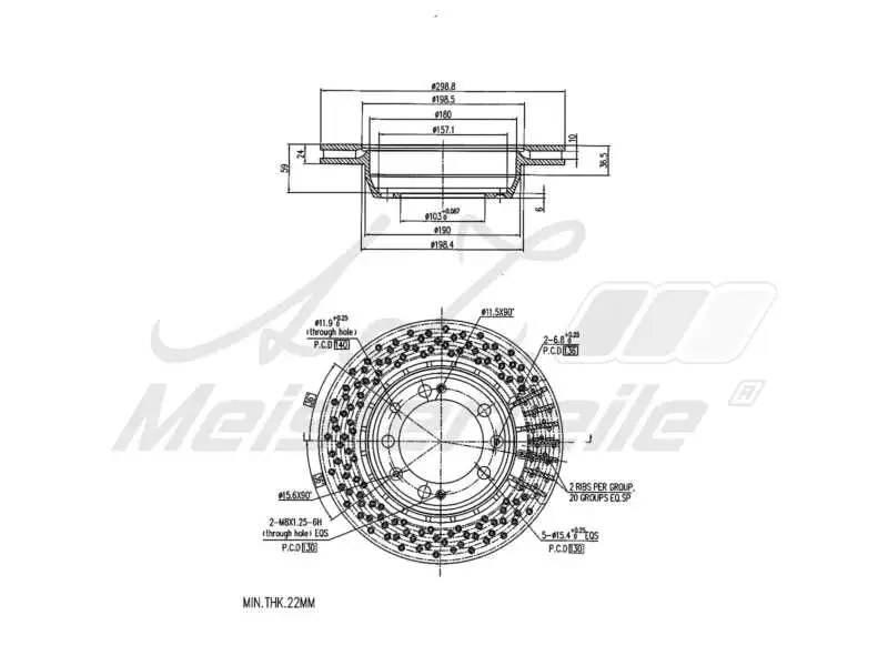Brake Disc