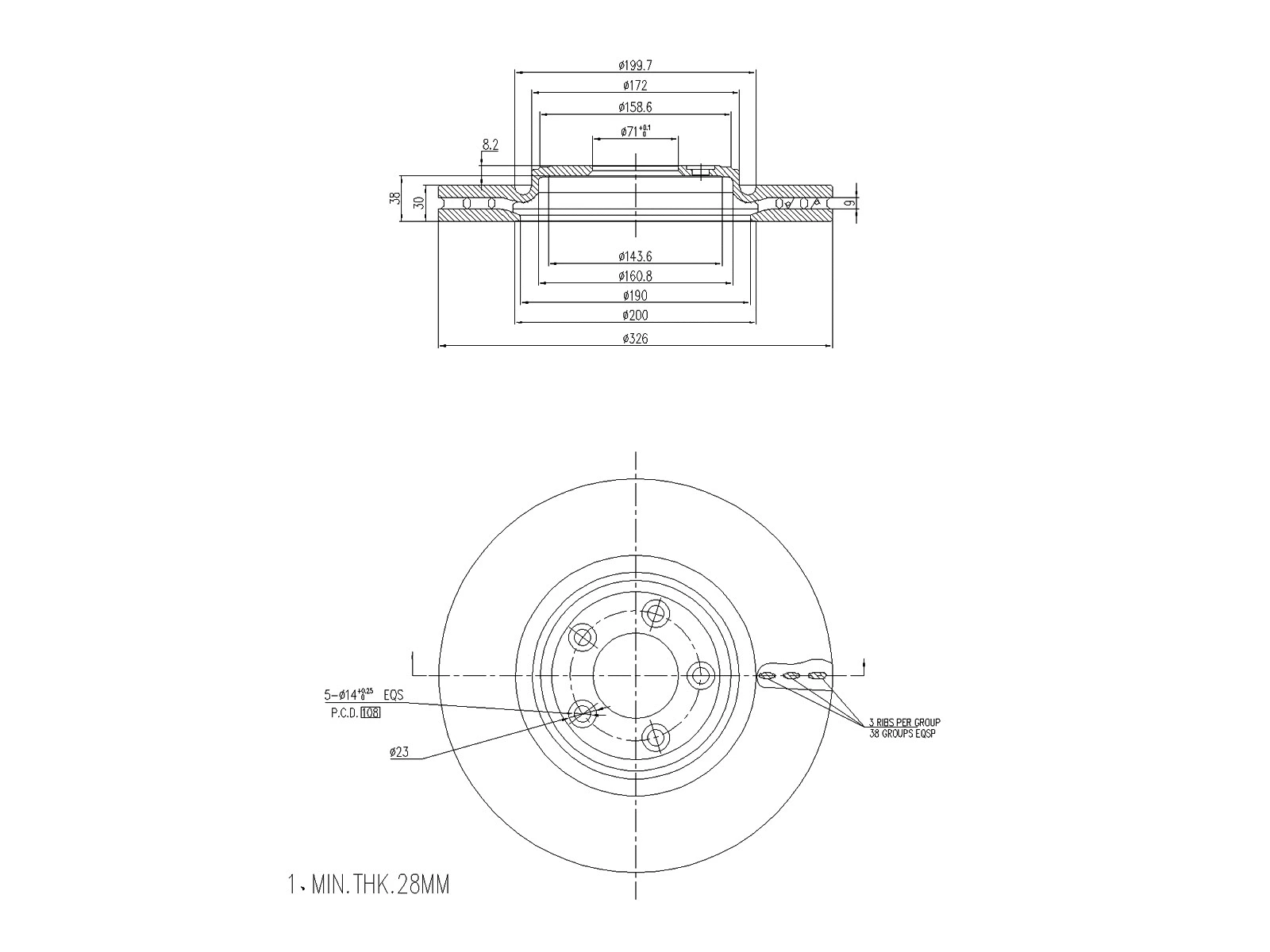Brake Disc (AZMT-44-024-1356)