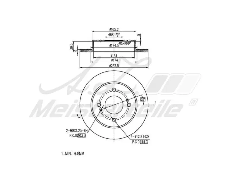 Brake Disc