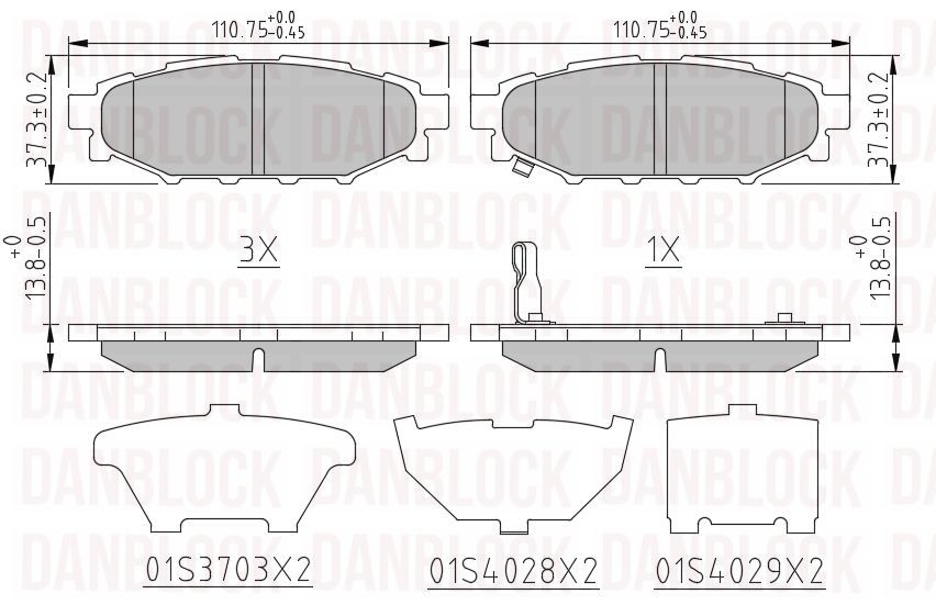 Brake Pad Set, disc brake (DB 510709)